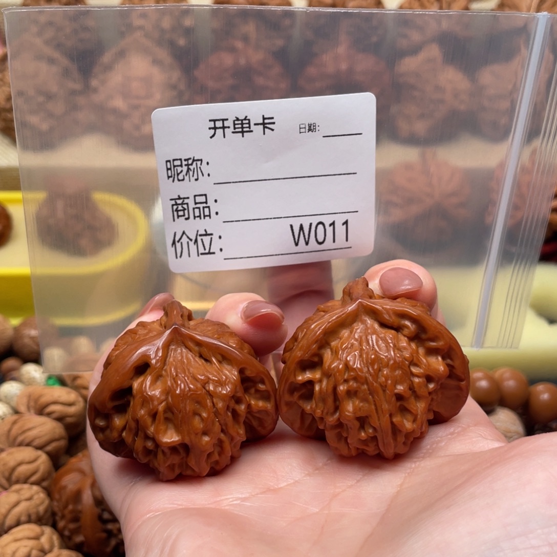 东***定文玩核桃吊坠文玩了一天的手机