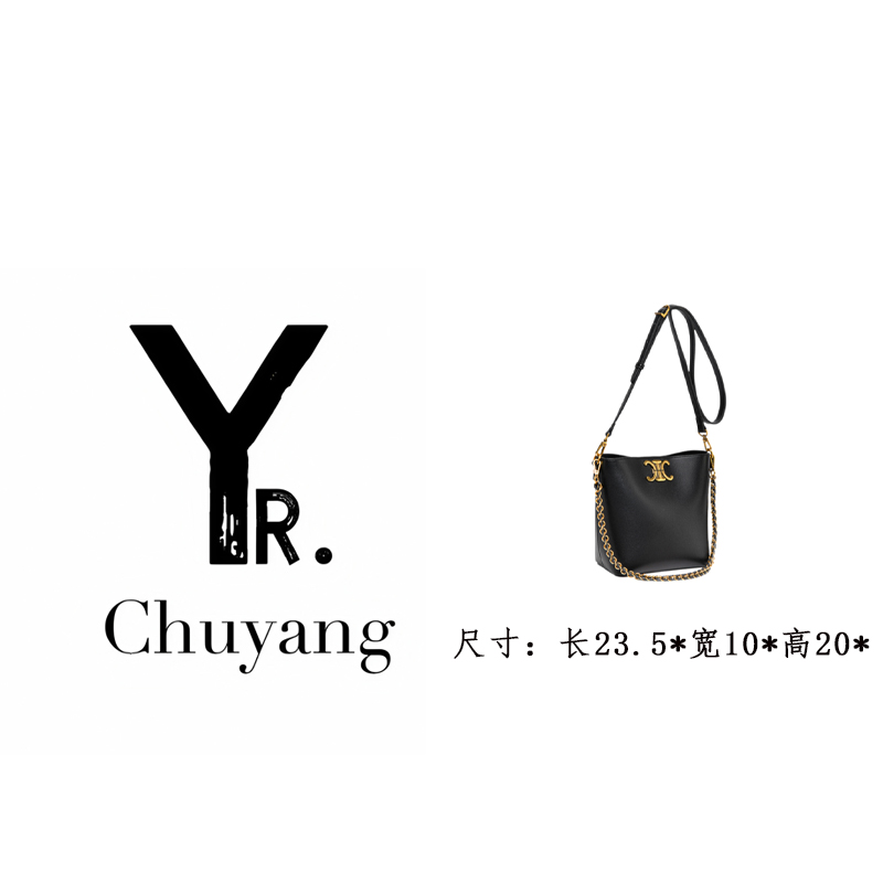 【初阳甄选】QYX-81643-黑色民族风斜挎包复古经典手机包轻奢水桶包