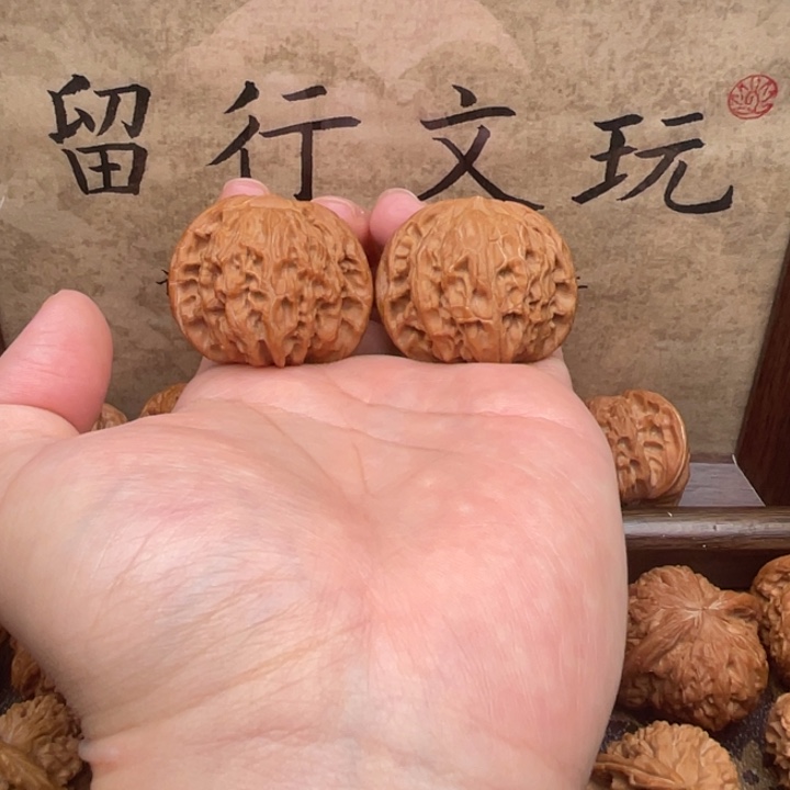 文玩核桃把件39磨盘