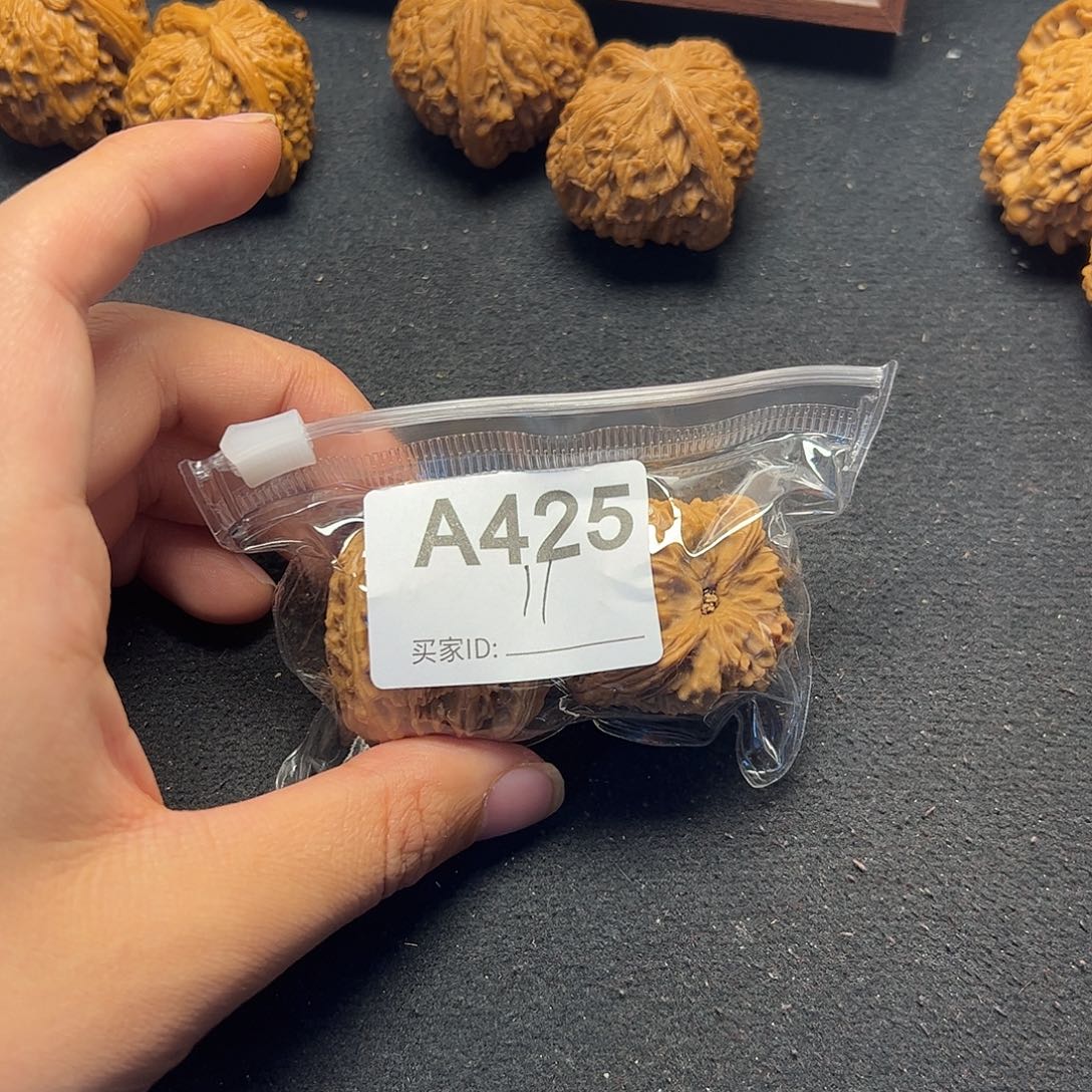 文玩核桃吊坠南疆