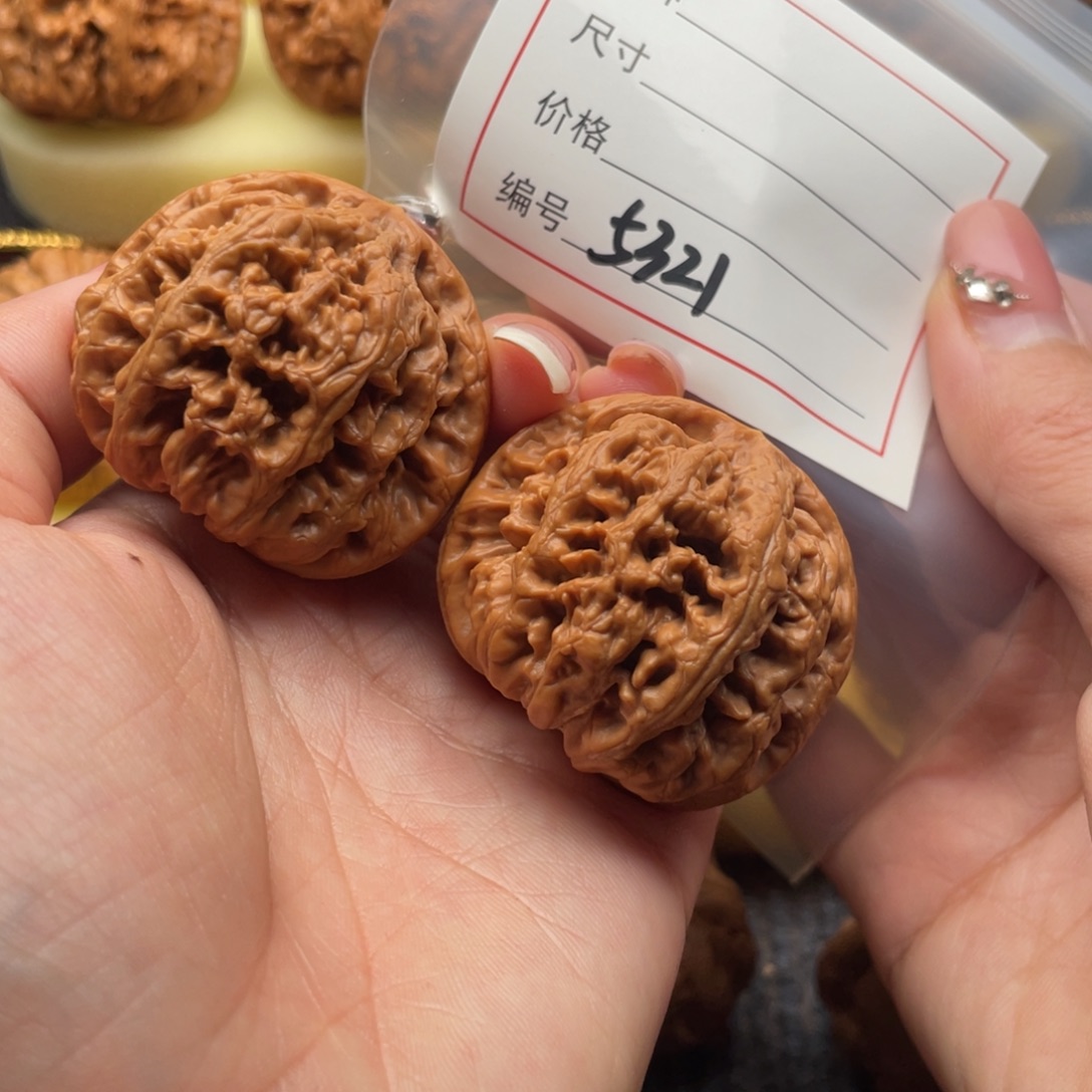 吊坠文玩核桃5321号42粗筋