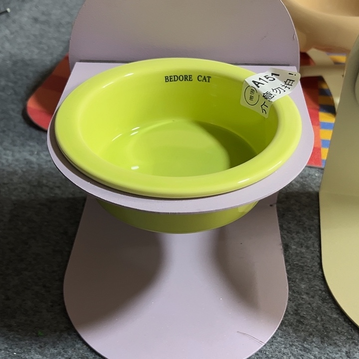 陶陶瓷可调节架子碗