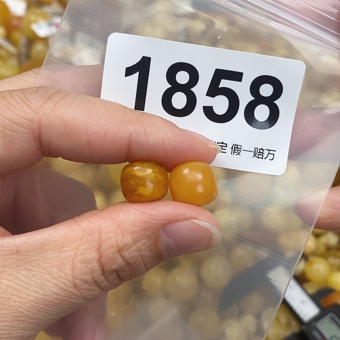 蜜蜡未镶嵌珠宝奇石11.6