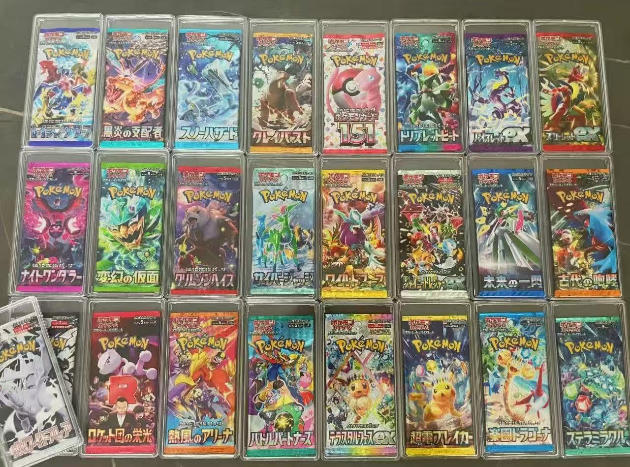 PTCG日版 无限火力专属链接 【代拆】