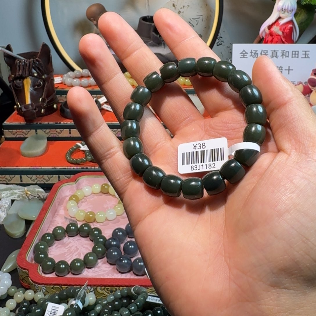 和田玉手串未镶嵌