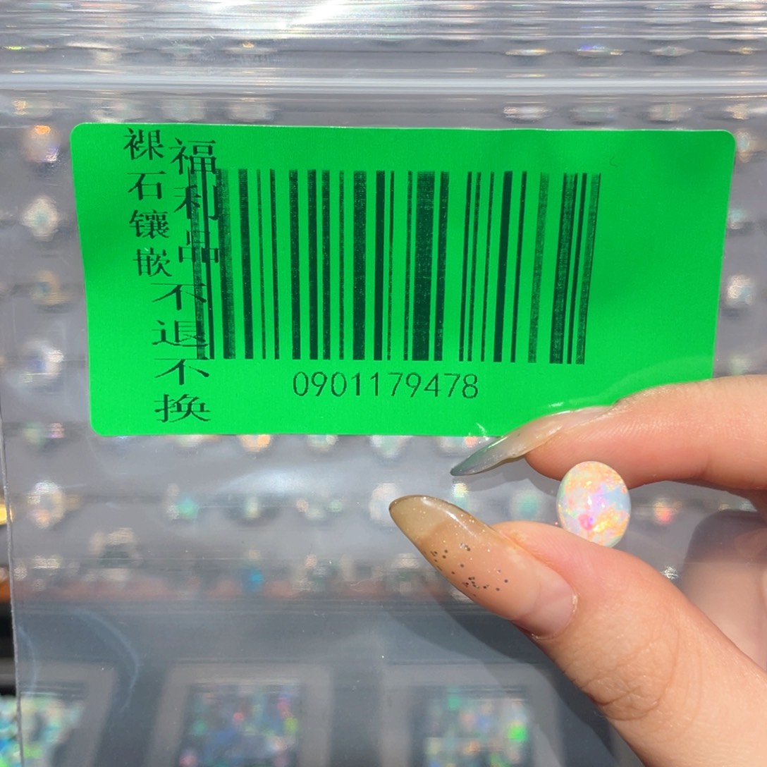 国***爹欧泊银S925镶嵌欧泊戒指