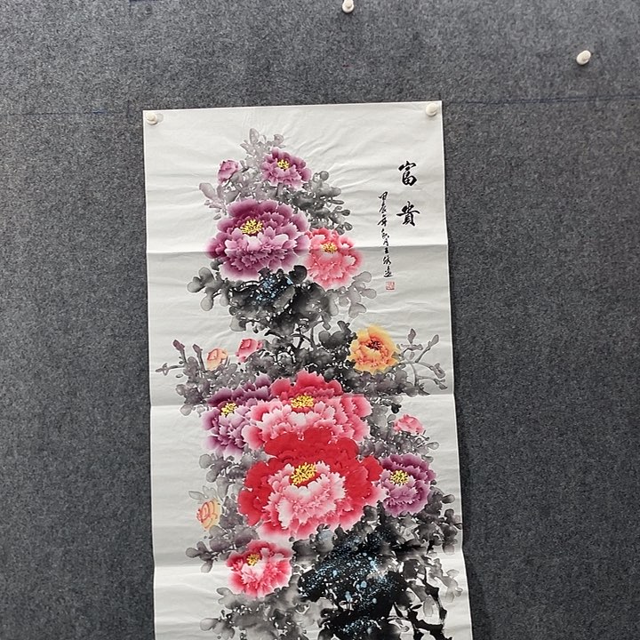 国画国画作品入选37