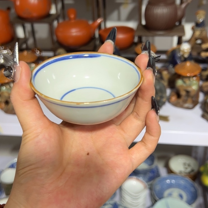 茶***湿文海杂货铺开播中