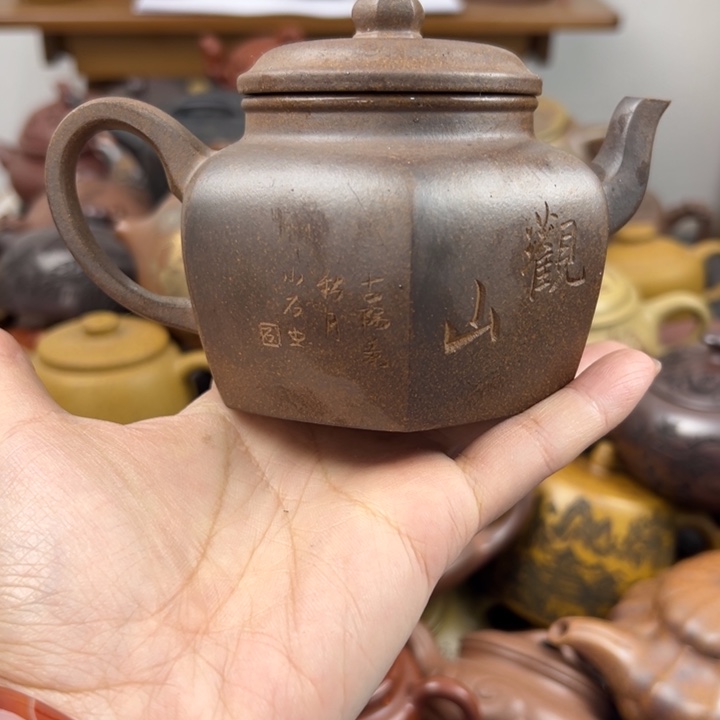 茶壶紫砂紫砂壶紫砂