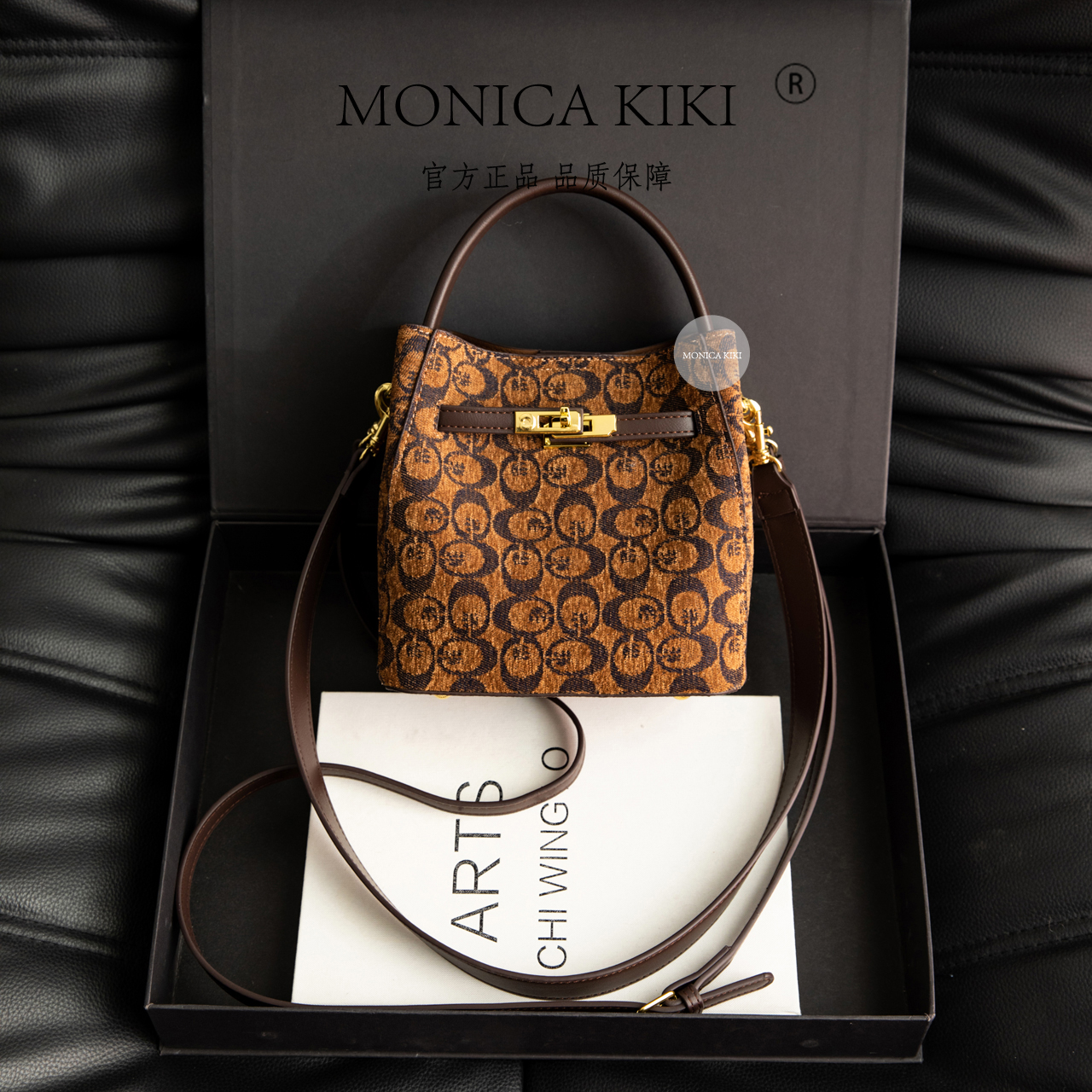 雪尼尔手拎单肩水桶包【5980咖色】