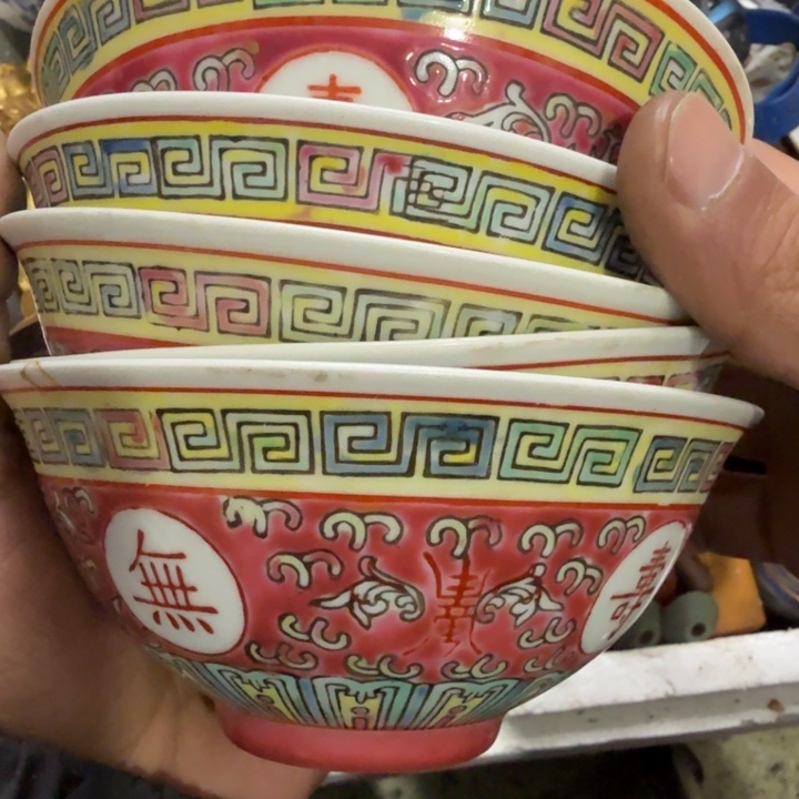 踏***辕1偏远地区不包邮的