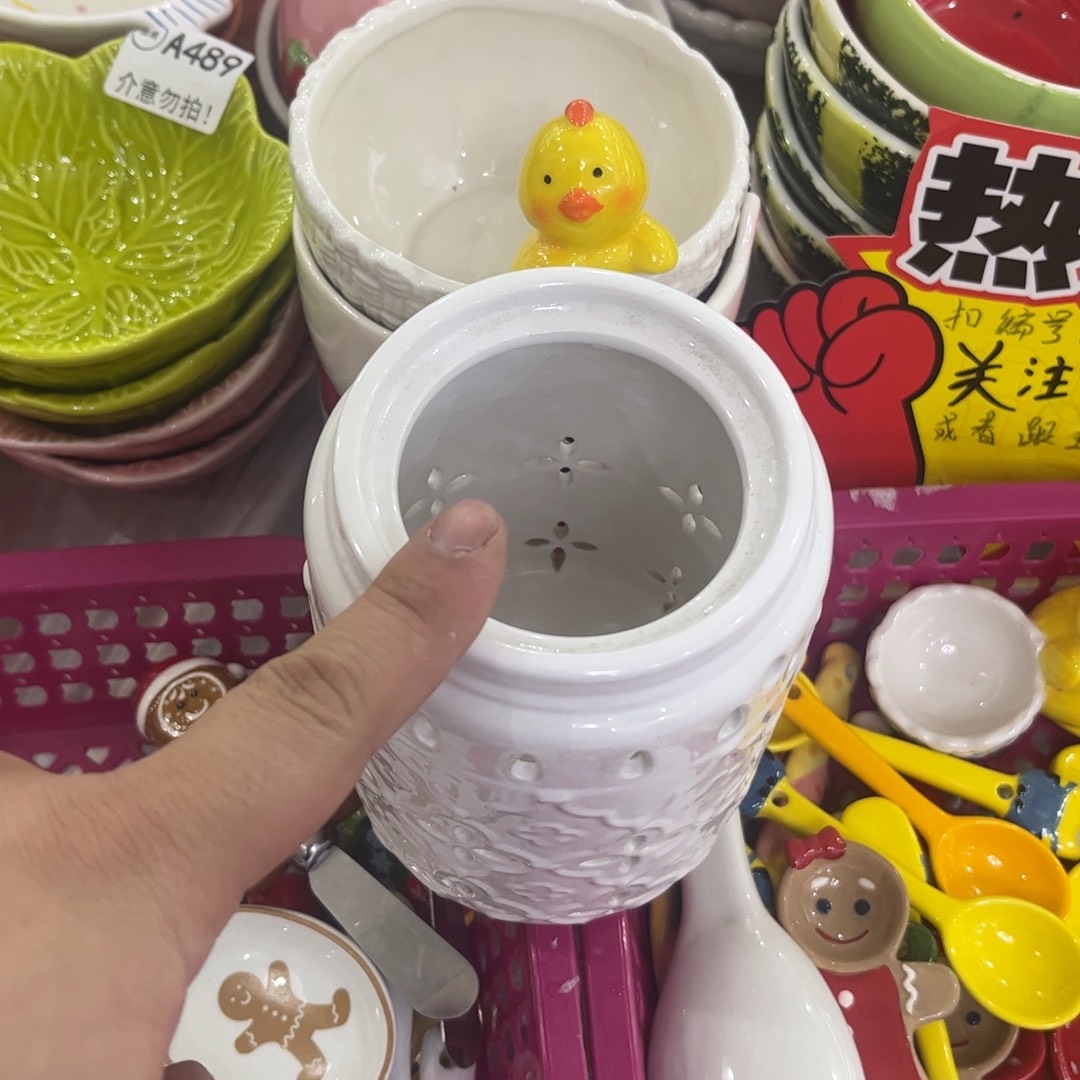 微瑕陶瓷 不退不换