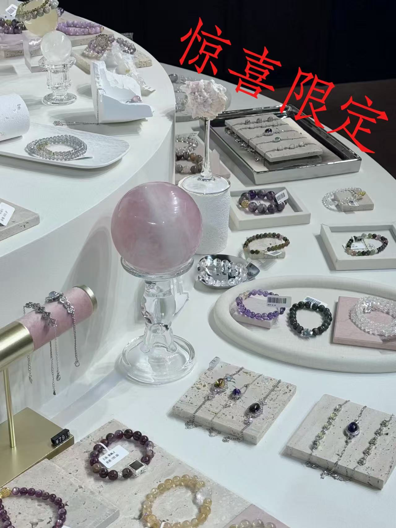 铜合金项链 惊喜盲盒专属限定