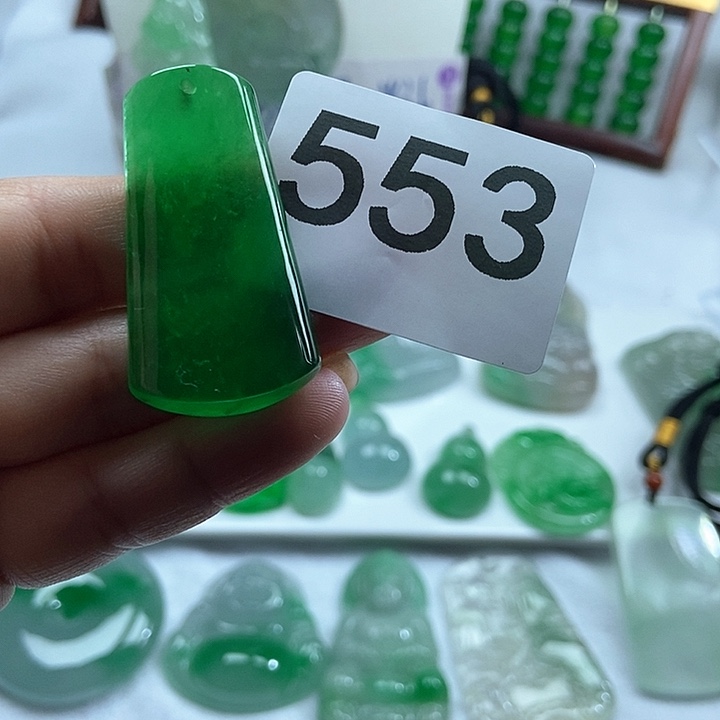 翡翠未镶嵌吊坠(赠链)