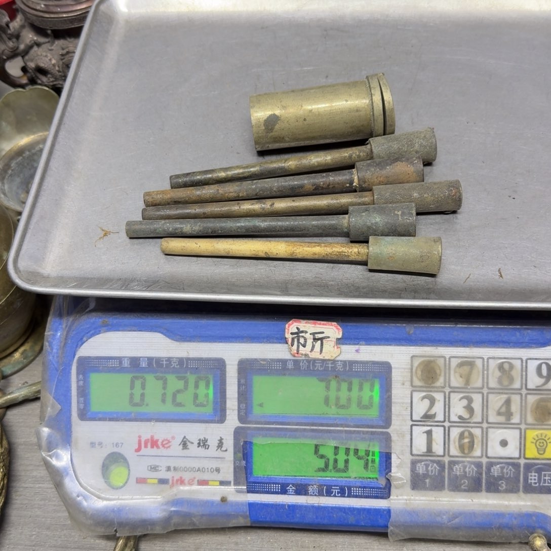 一***半005 铜器8888888888888888888