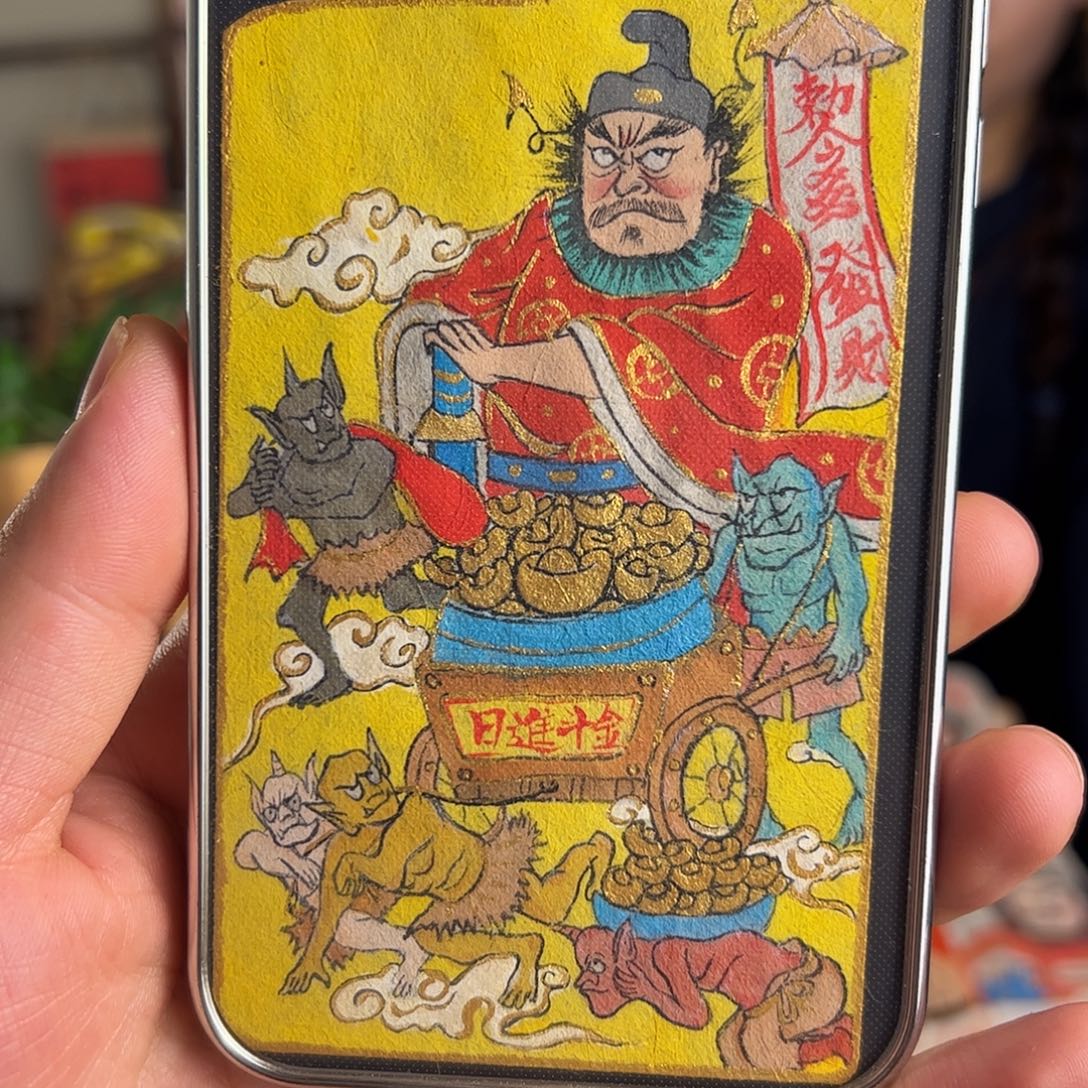 青***仙纯手绘钟馗文创画