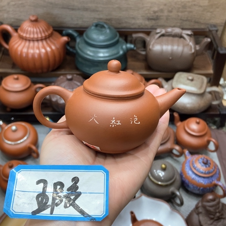 紫砂茶壶紫砂紫砂