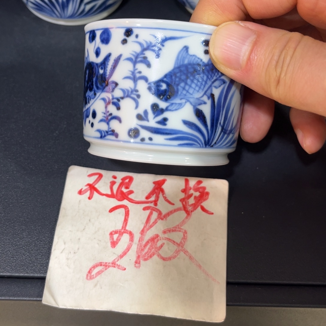 时**限964456678888888899990