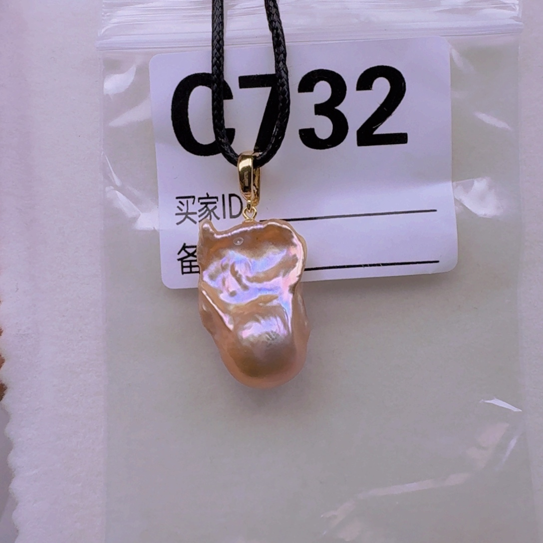 颈饰银S925镶嵌淡水珍珠