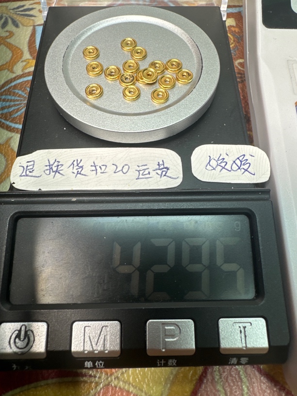 足金999足金配饰