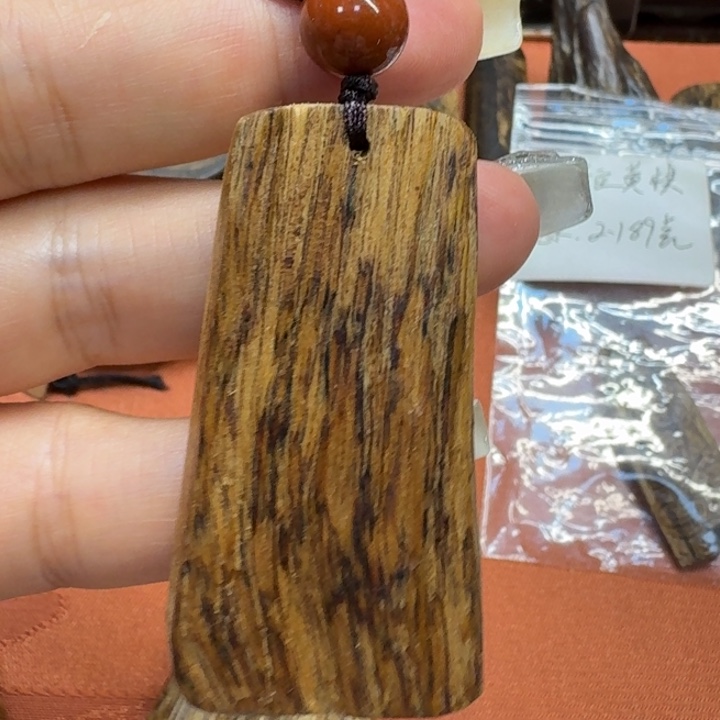 大叶紫檀（黑酸枝木类）