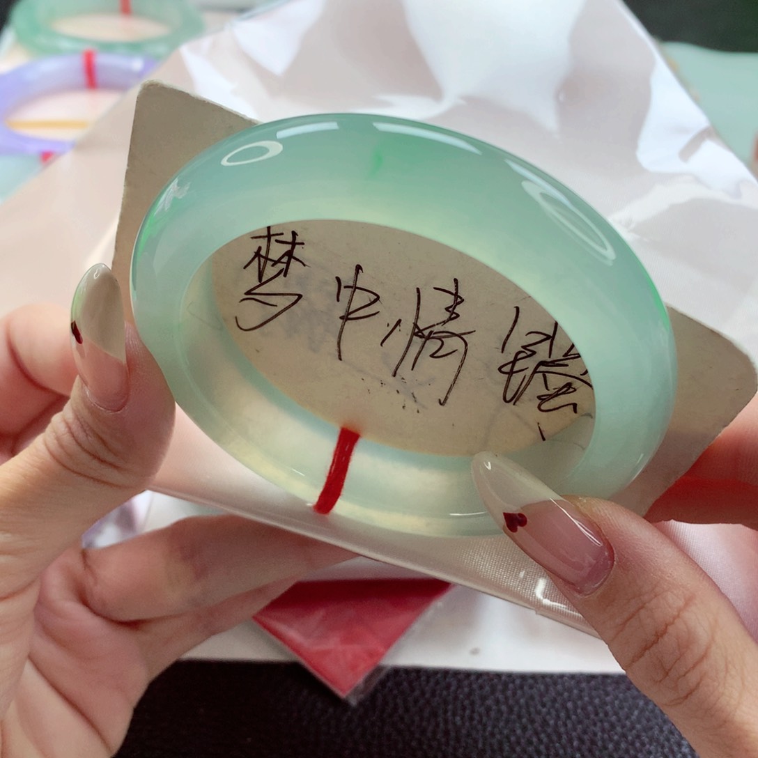 翡翠手镯未镶嵌57.7 梦中情镯必拍 灵挚爱款