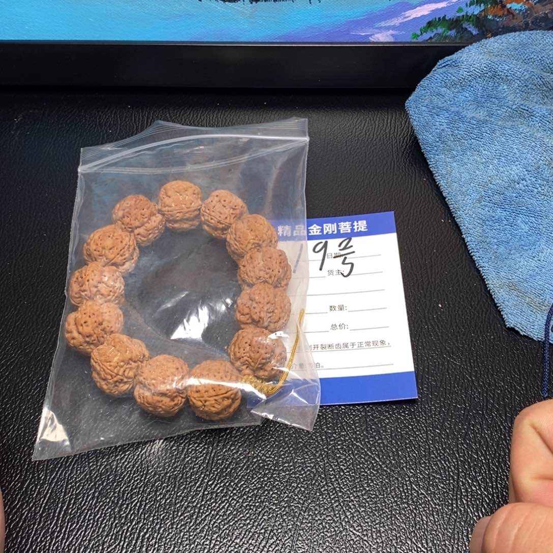 金刚菩提手串吃**锅19号大金刚