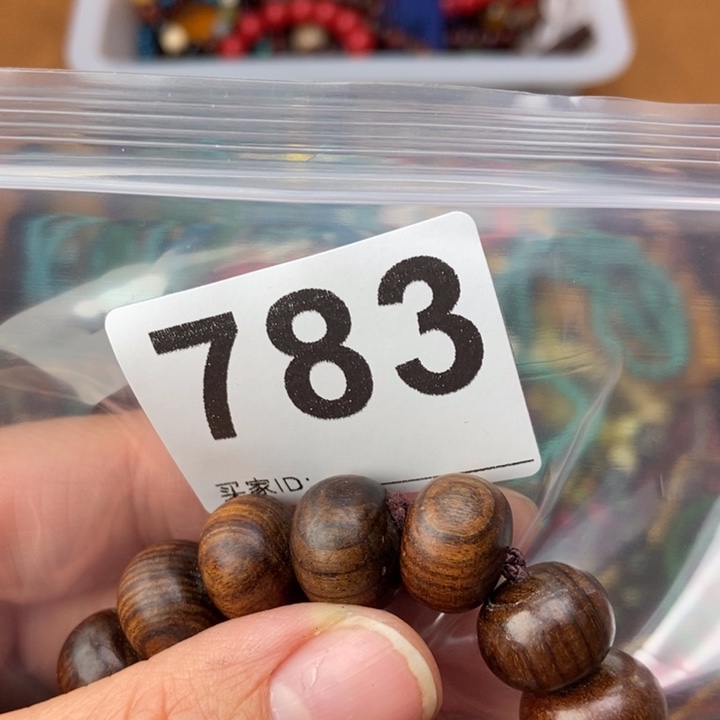 大果紫檀（缅甸花梨）用****9783