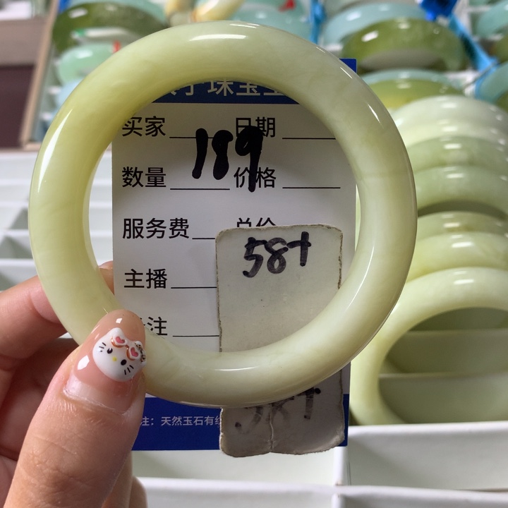 未镶嵌蛇纹石玉手镯189