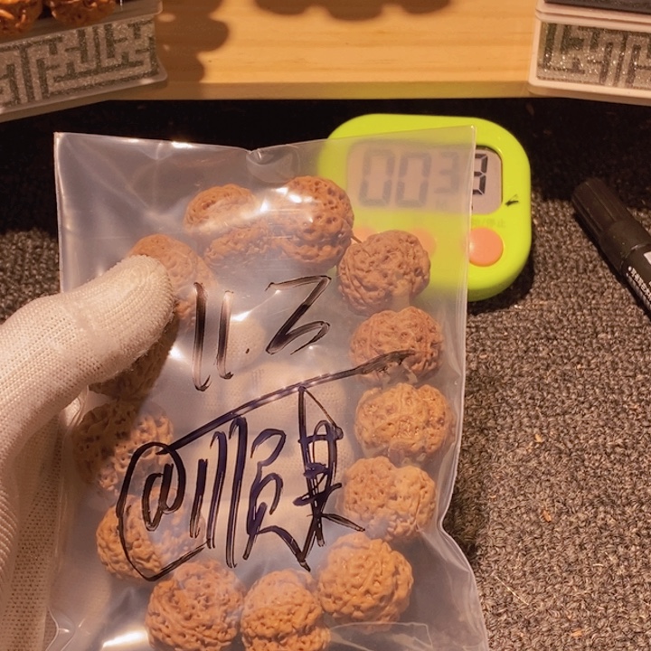 *****金刚菩提吊坠好想把所有不顺心