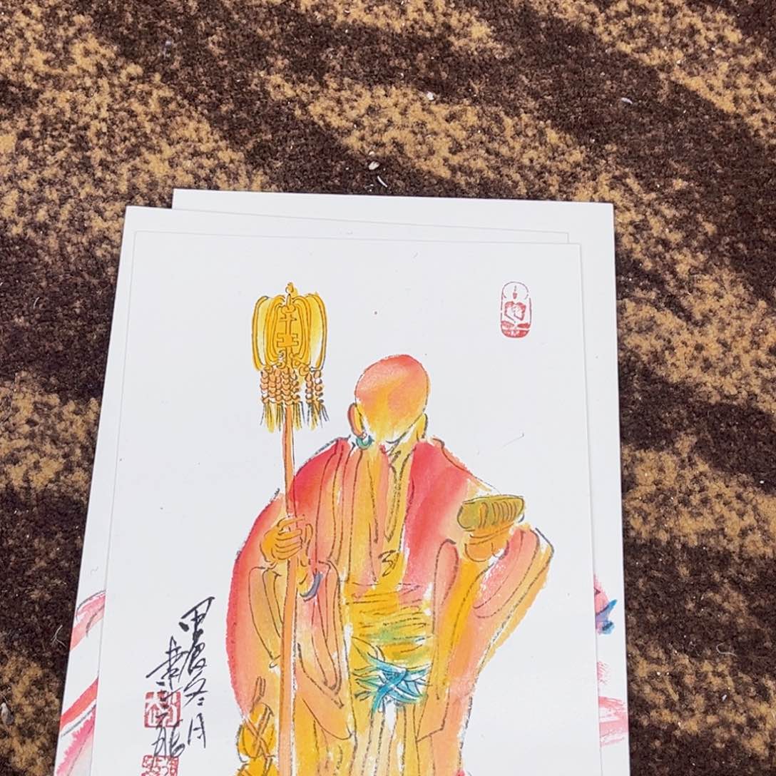 国画赵建龙老师21.35绘画卡纸