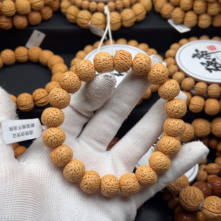 @***～5精品南瓜14.5尺寸