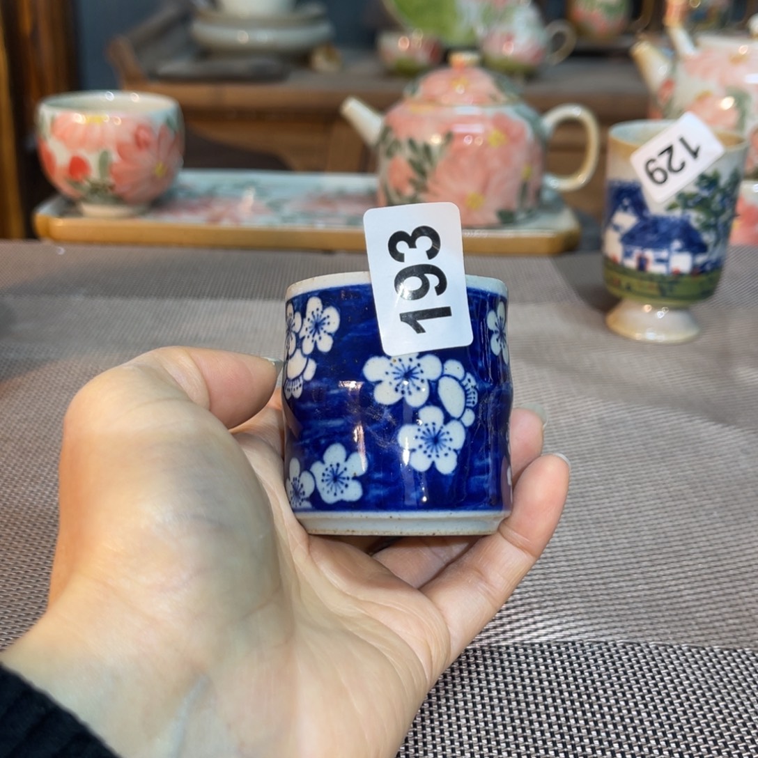 壶陶朋友们快来抢浮力