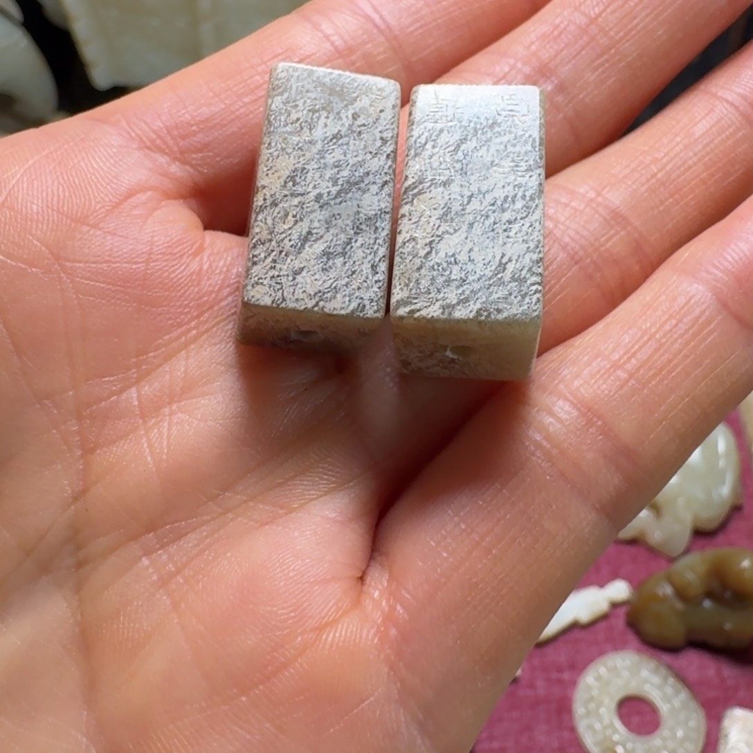 和田玉（糖玉）挂件未镶嵌半****僧