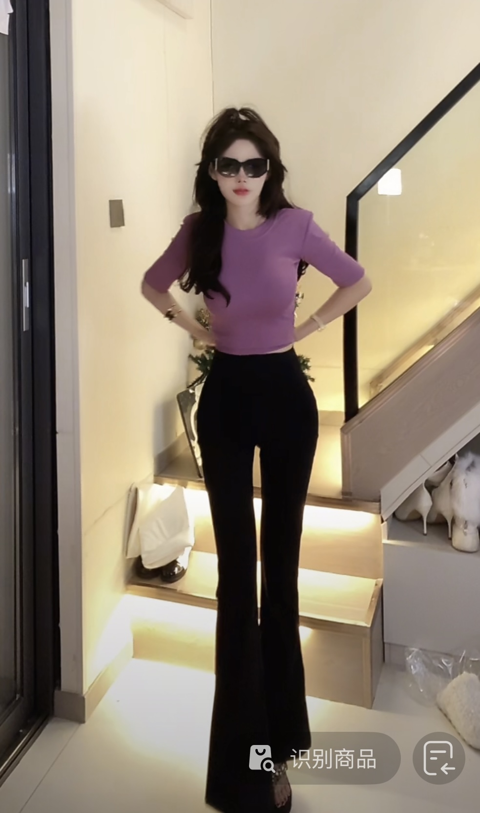 2025「韵紫」爆款冰皮微喇裤光面防晒高腰修身显瘦微喇裤-套装