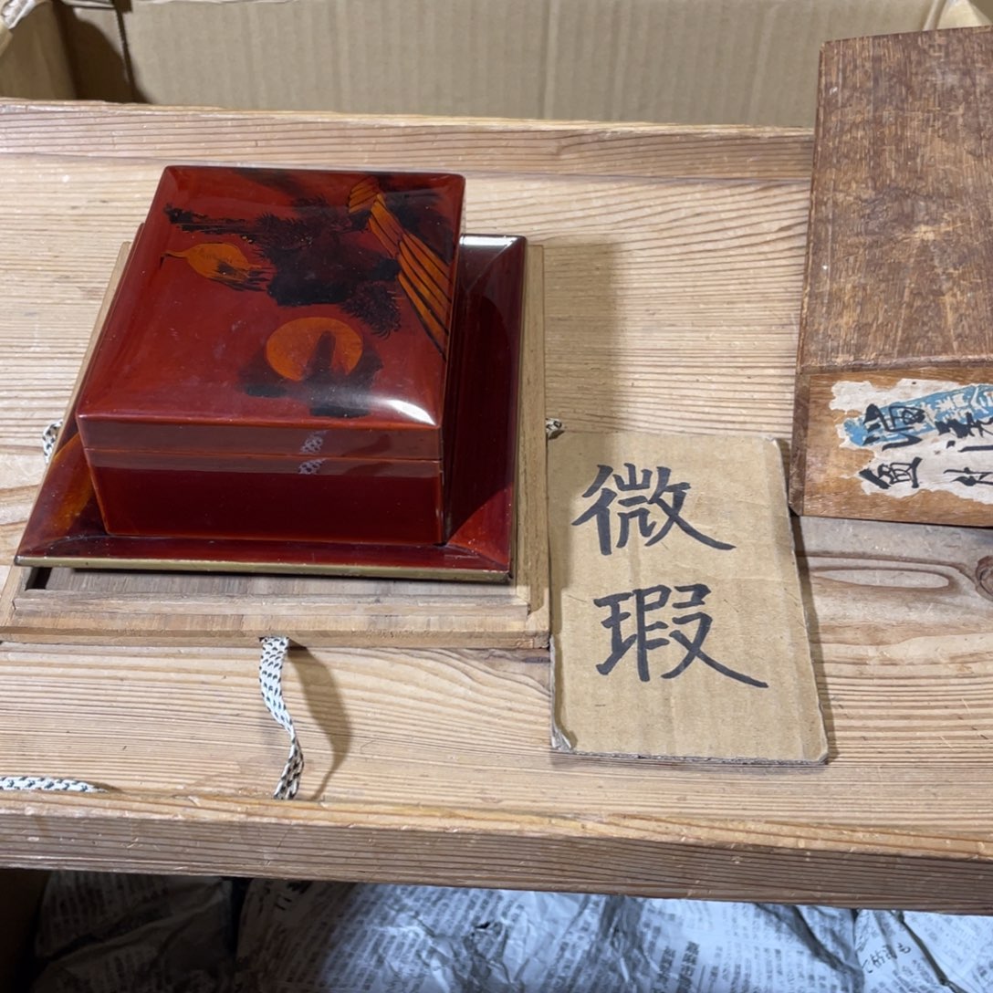 紫砂中古商品默认瑕疵请咨询