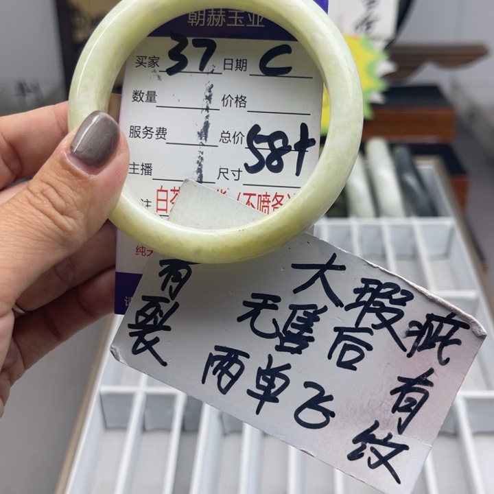 未镶嵌蛇纹石玉手镯