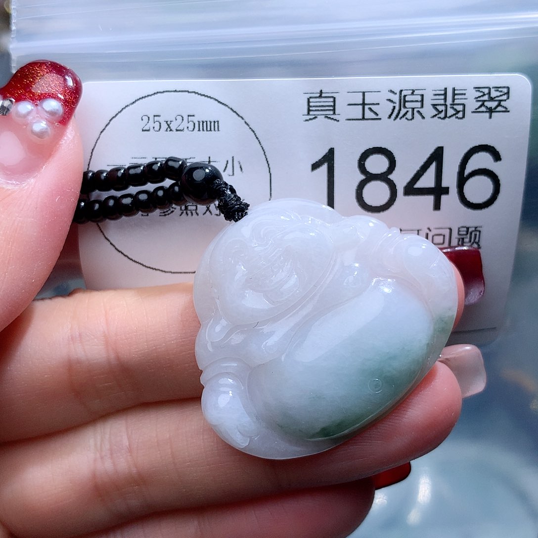 翡翠颈饰未镶嵌1846。