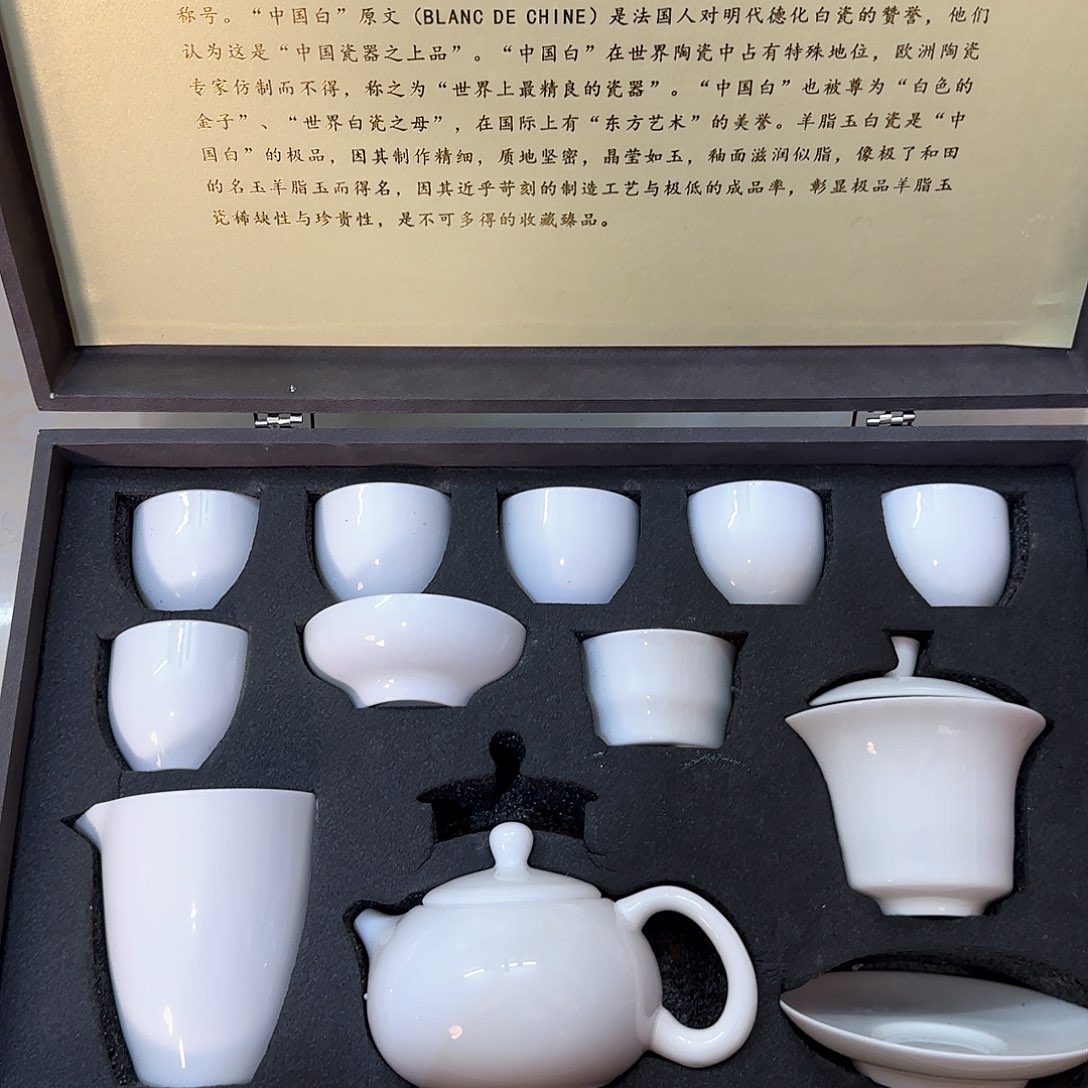 11111111111111111111