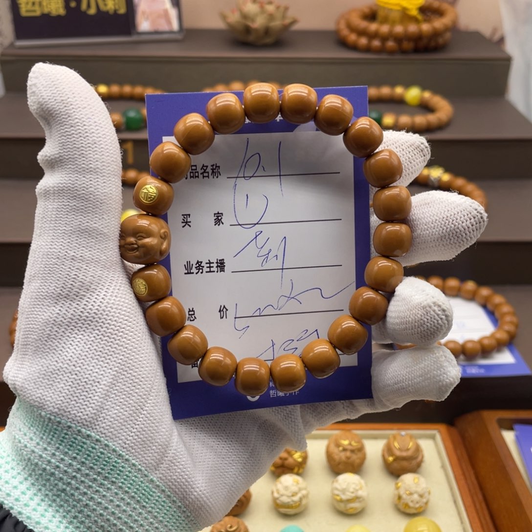 猴头核桃手串啦啦啦啦啦啦啦啦