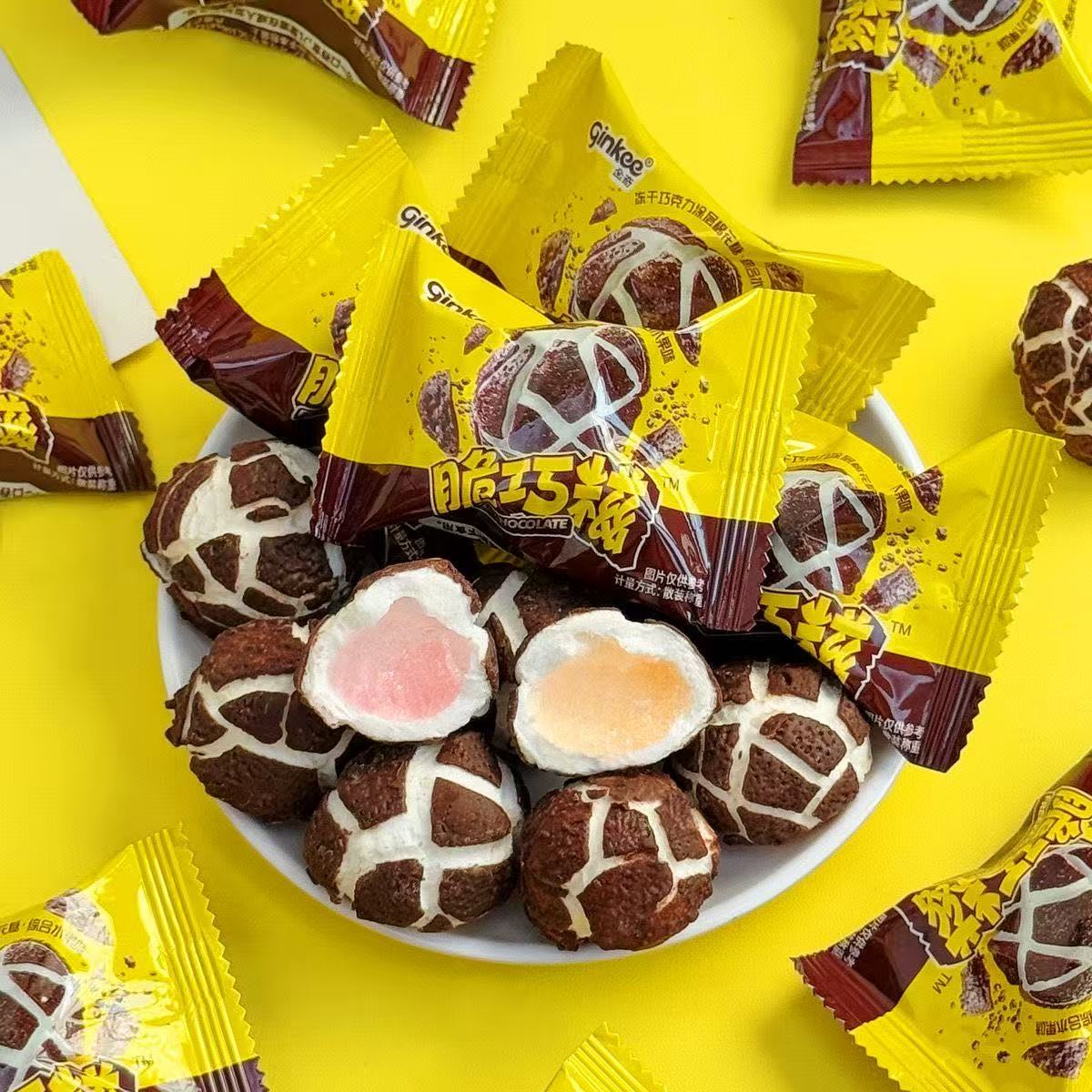 冻干巧克力涂层夹心棉花糖网红爆款（一单到手3盒90个）