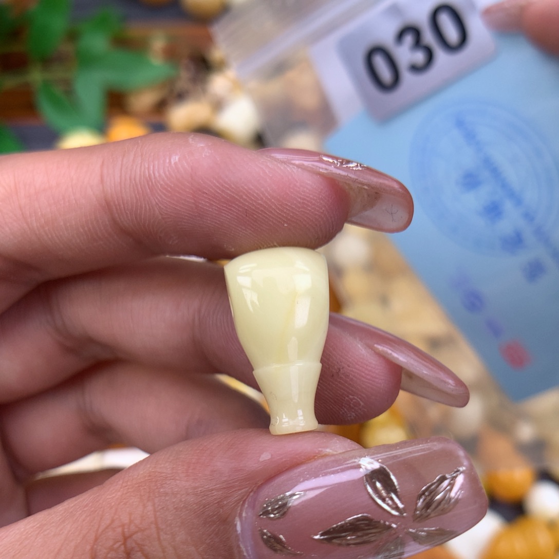 琥珀珠宝奇石未镶嵌10.7