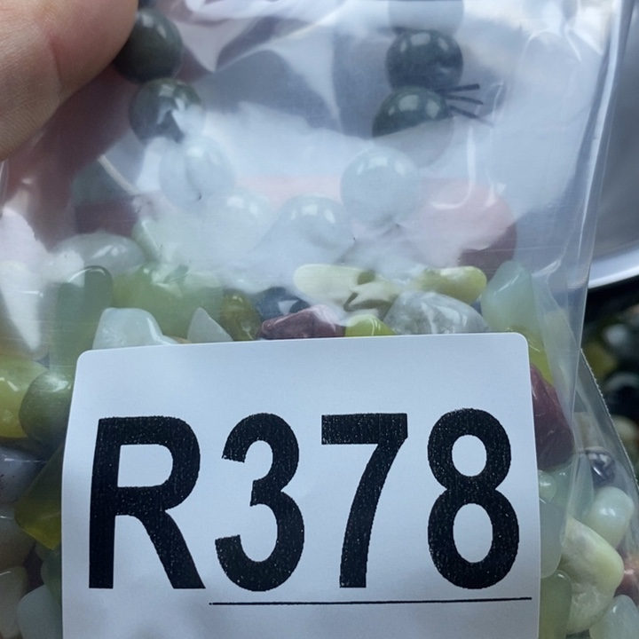 蛇纹石玉未镶嵌鱼缸的