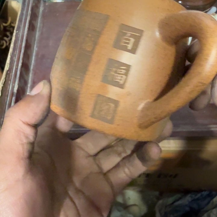 祖***童1偏远地区不包邮的