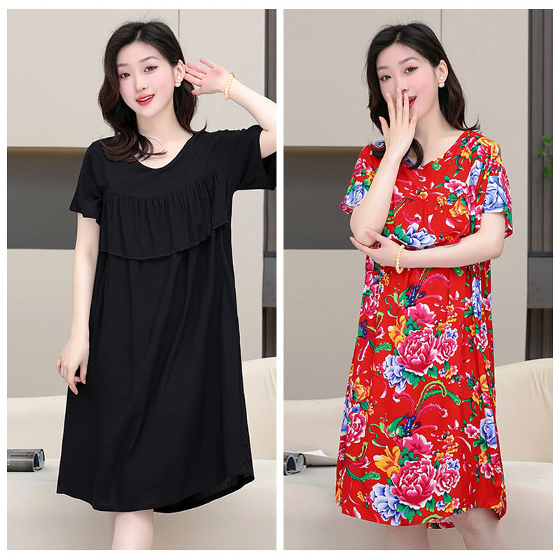 新款【防凸点绵绸睡衣睡裙】【可外穿】夏季短袖薄款家居服透气清爽凉