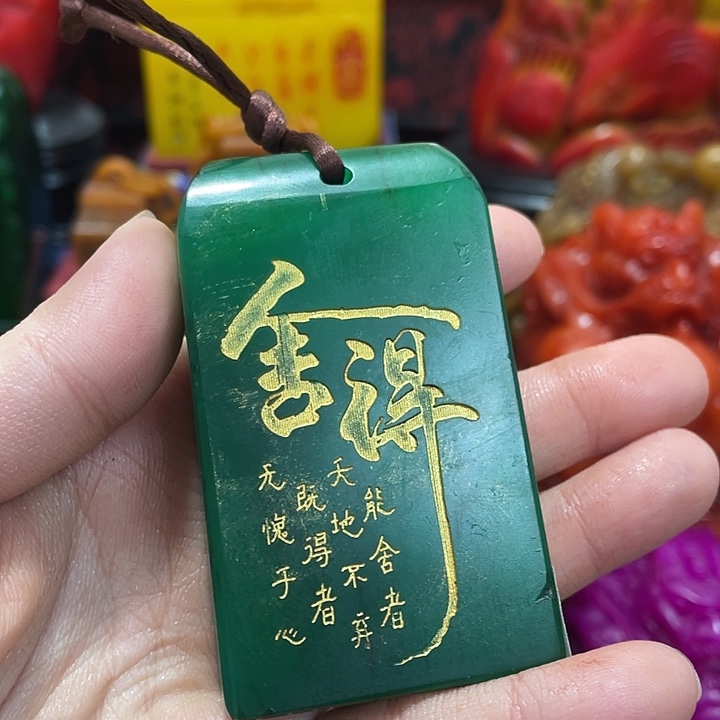 寿山石印石篆刻印章引首章闲章姓名章生日礼物