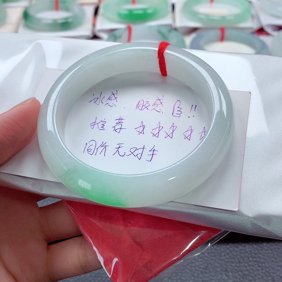 翡翠手镯未镶嵌天然a货翡翠57白底青