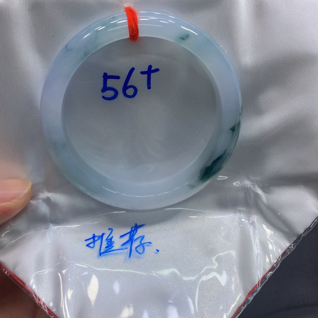 翡翠手镯（圆镯）未镶嵌翡翠手镯