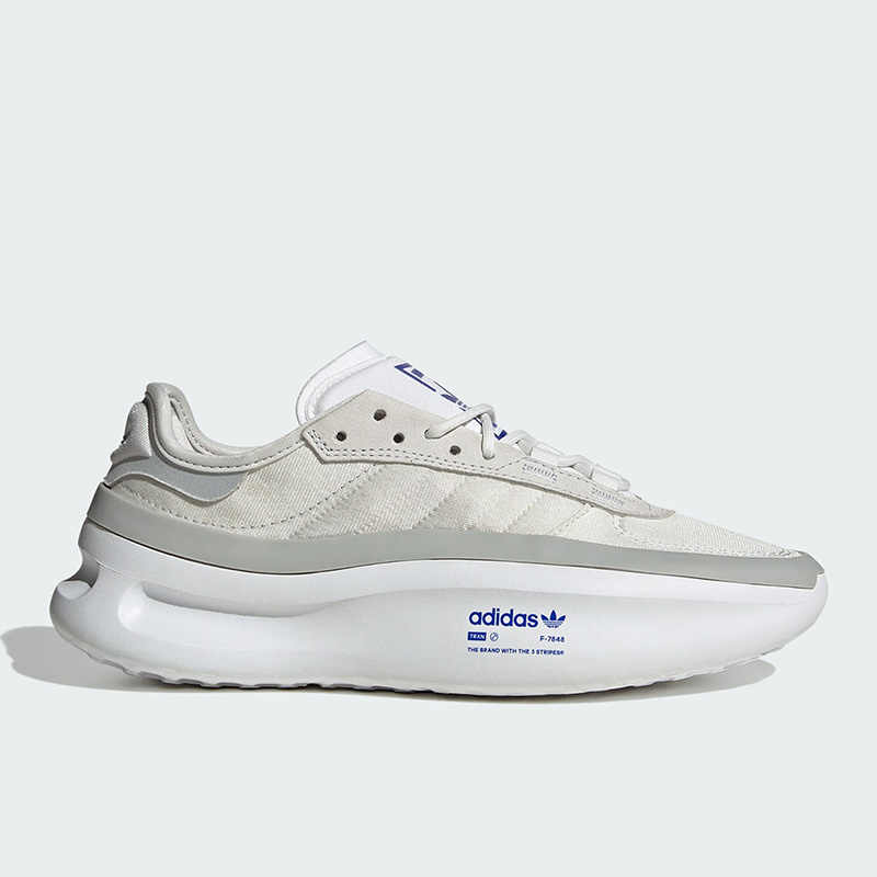 【断码特价】Adidas阿迪达斯新款女子轻便耐磨休闲鞋 IG7994