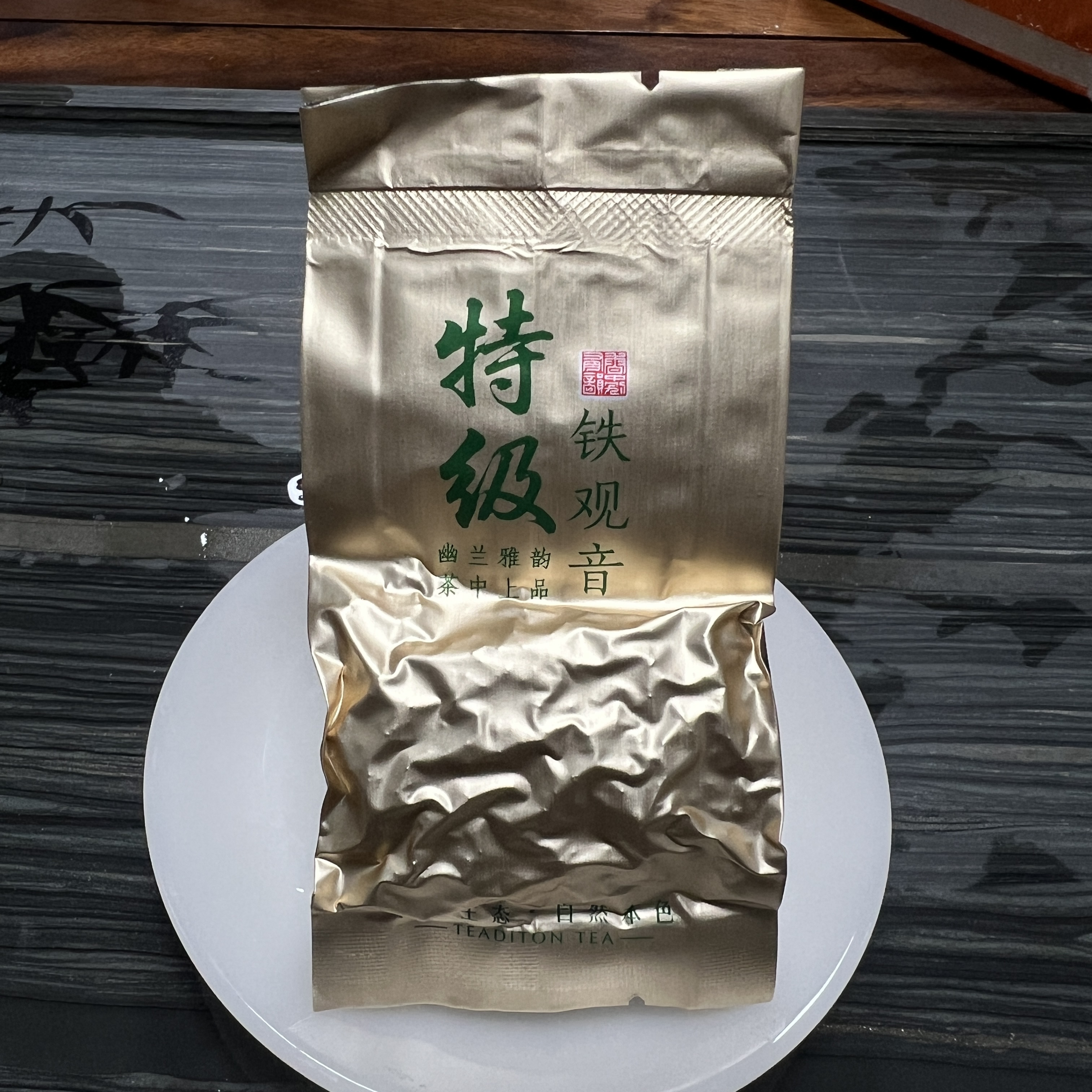 双12活动款（特级白水）